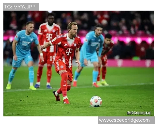 拜仁慕尼黑主场大胜狼堡五比一展现强大实力