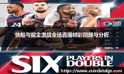 九游体育