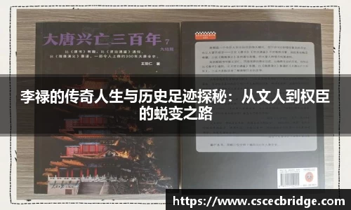 九游·体育