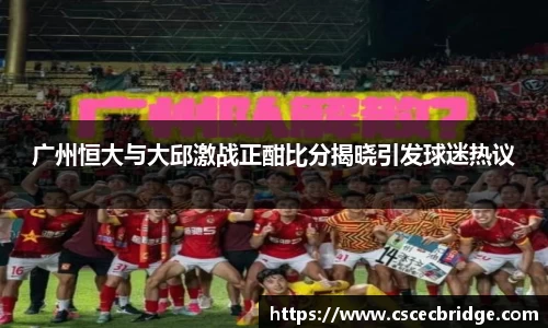 九游·体育