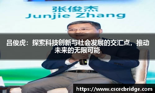 NineGameSports