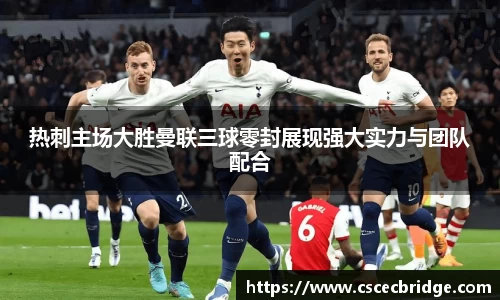 NineGameSports
