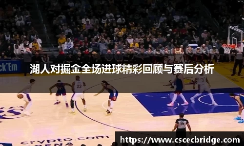 九游体育