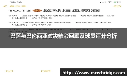 九游·体育