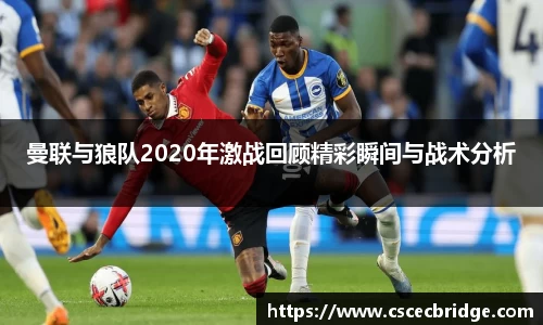 NineGameSports