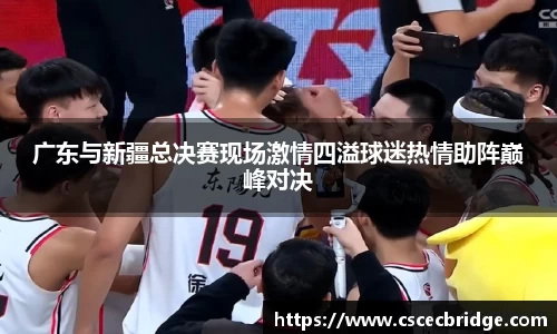 九游体育
