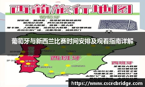 九游体育