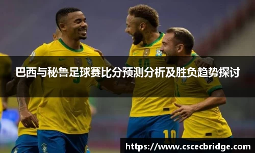 九游·体育