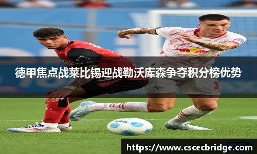 九游体育