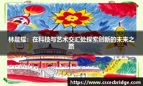 九游体育