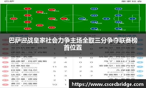 九游体育