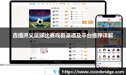 九游体育