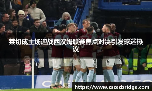 九游体育