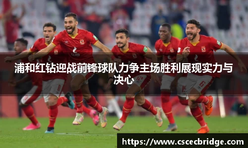 九游体育