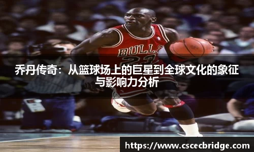 NineGameSports