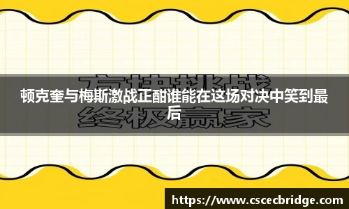 九游体育