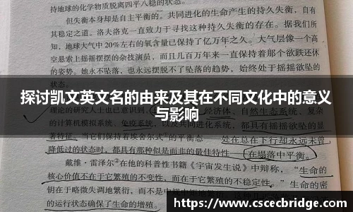 九游体育
