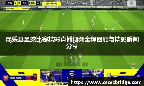 NineGameSports